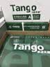 天章 （TANGO）A4打印纸80g500张*5包 新绿天章【豪华品质】白纸双面打印复印纸 纸张洁白顺滑不卡纸 整箱2500张 实拍图