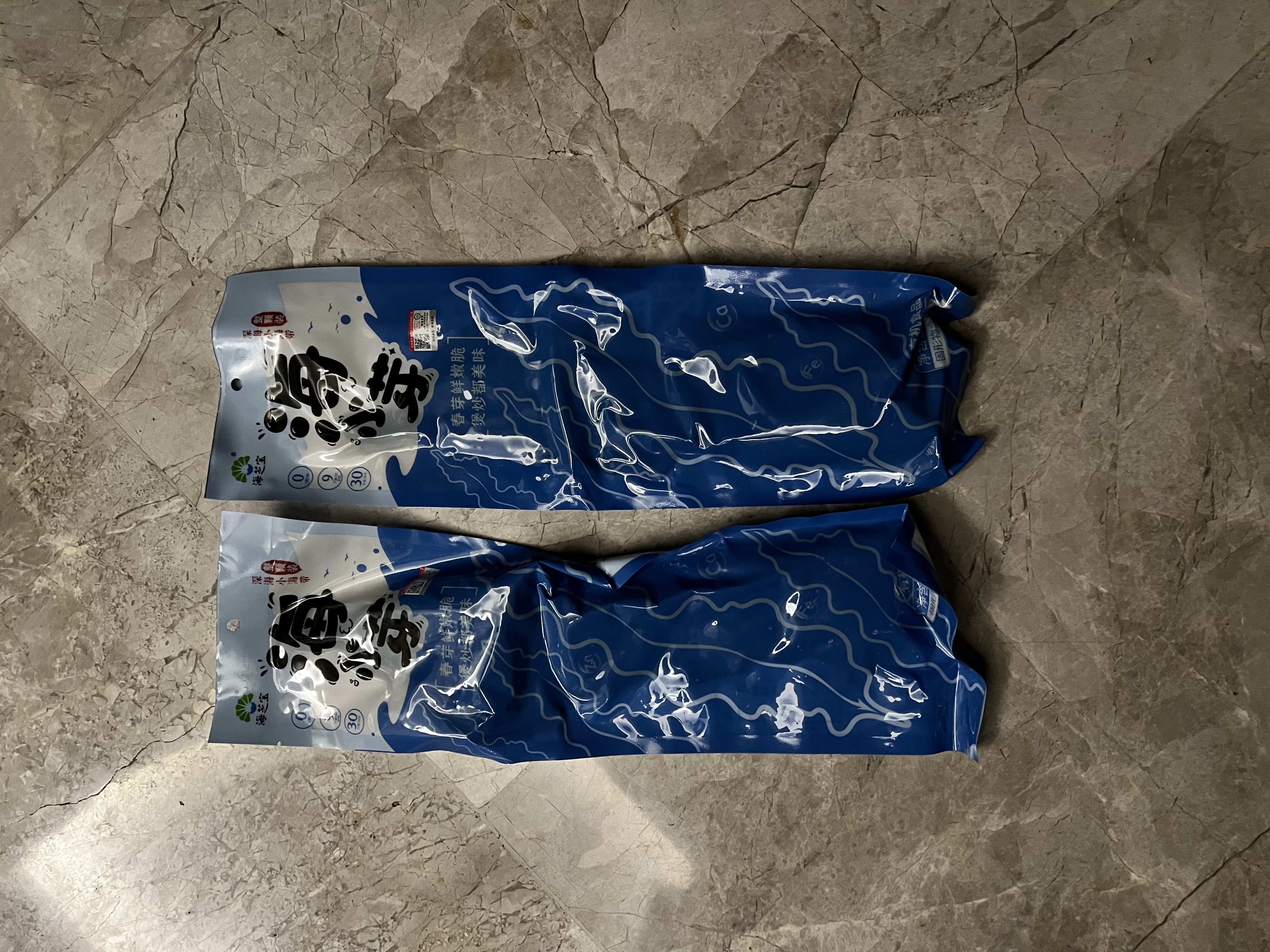 海芝宝荣成海带 有机深海小海带 288g*2袋 饭包涮锅火锅聚餐 源头直发 实拍图