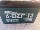超威（CHILWEE）48V12Ah电动车电池电瓶车电瓶铅酸电池电驴雅迪非锂电池 实拍图
