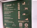 伊利金典纯牛奶 250ml*12盒 3.6g乳蛋白原生高钙礼盒装 实拍图