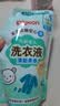 贝亲（Pigeon）婴儿洗衣液儿童专用酵素去污无酒精(清新果香) 补充装750ml MA117 实拍图