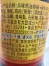 陶华碧老干妈风味鸡油辣椒280g【美食大赛同款】贵州特产辣椒酱下饭菜调料蘸料 实拍图