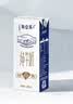 蒙牛特仑苏纯牛奶250ml*6盒 3.6g乳蛋白 尝鲜试用装 送礼盒装 实拍图