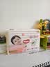 好奇（Huggies）铂金装小桃裤纸尿裤XL96片(12-17kg)加大号尿不湿【散热口碑王】 实拍图