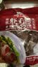 寿桃港式虾子面传统手工碱水面条方便面早餐汤面独立包装22个装990g 实拍图