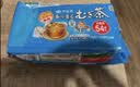 伊藤园（ITOEN）大麦茶茶包 日本原装进口袋泡烘焙 袋泡茶叶 405g（内含54小袋） 实拍图