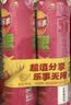 乐事（Lay's）无限薯片 鲜浓番茄味 104克*2罐 208克 休闲零食 膨化食品 实拍图