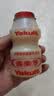 养乐多活菌型乳酸菌乳饮品100ml*5瓶原味低温乳酸菌饮料3件起售 实拍图
