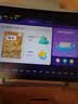 科大讯飞AI学习机S90 Pro 高清类纸护眼屏 AI精准学 AI答疑辅导 中高考同源技术 13.2英寸 8+256G 实拍图
