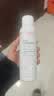 雅漾（Avene）舒泉喷雾150ML定妆补水保湿 爽肤水化妆水 男女护肤 敏肌圣诞礼物 实拍图