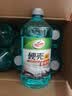 龟牌（Turtle Wax）硬壳玻璃水防冻-42度汽车冬季去油膜强力去污雨刮水2L*6瓶 实拍图