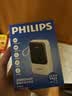 飞利浦（PHILIPS）3C认证可上飞机充电宝20000mAh自带4线22.5W快充小巧便携移动电源适配苹果17华为小米户外储能电源 实拍图