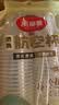 美丽雅一次性杯子航空杯 200ml*50只太空杯 食品级饮料果汁茶水杯 实拍图