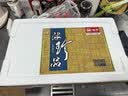 晓芹大连即食海参3斤35-50只  辽刺参 海鲜水产 实拍图