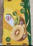佳沛（zespri）新西兰金奇异果8粒特大果124-146g猕猴桃水果礼盒 实拍图
