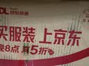 珀莱雅小球藻面膜补水保湿海藻补水玻尿酸面膜男女士生日礼物 实拍图