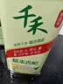 千禾 糯米香醋5度1L 【0添加】 酿造食醋 炒菜凉拌 点蘸调味 实拍图