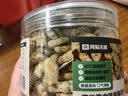 网易严选猫用薄荷饼干宠物幼猫成猫猫咪零食饼干混合口味 95克*3 实拍图