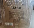 汾酒青花20升级版 送礼优选 清香型53度 500mL*6瓶整箱装 实拍图