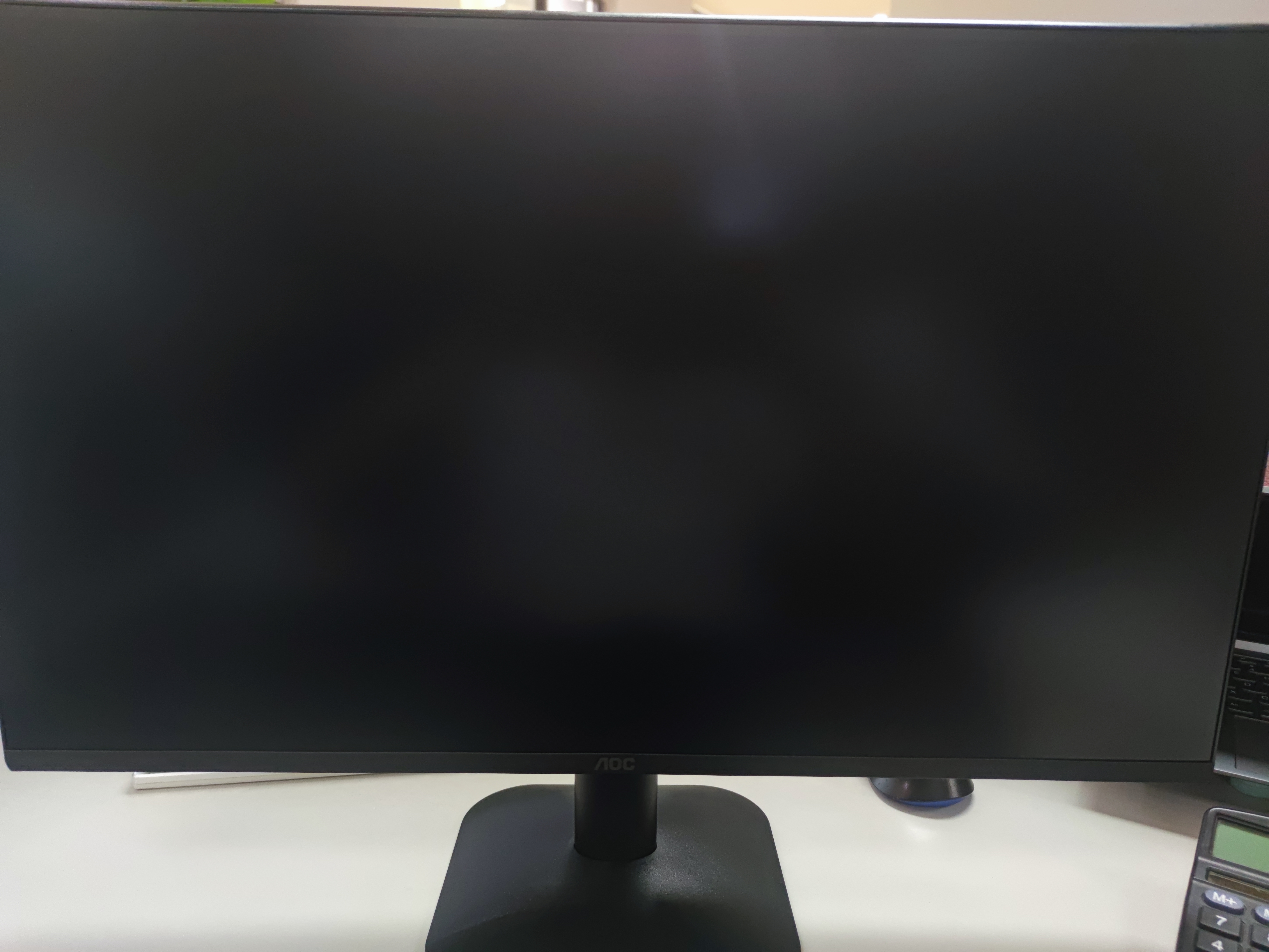 AOC 27英寸2K 180Hz 0.5ms TUV硬件低蓝光 不闪屏护眼 HDR 升降旋转 节能认证 电竞办公显示器Q27V6X 实拍图