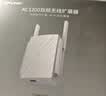 普联（TP-LINK）AC1200双频wifi放大器 Wi-Fi无线信号扩展器 中继器 路由器信号无线网络增强器  TL-WDA6332RE 实拍图