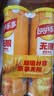 乐事（Lay's）无限薯片 醇香原味 104克*2罐 208克 休闲零食 膨化食品 实拍图