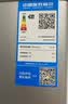 志高（CHIGO）小冰箱迷你小型家用冷藏冷冻两用宿舍出租房用双门办公室电冰箱节能省电 【铜管速冷】128银色【全国联保丨节能省电】 实拍图