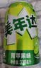 百事可乐美年达青苹果味汽水碳酸饮料330ml*24听 新老包装随机 实拍图