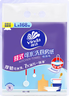 维达厨房专用抽纸大包悬挂式吸油吸水可水洗抹布可接触食品级纸巾 【可接触食品 9倍吸油吸水 可多次水洗】 2层 336张*1提 实拍图