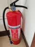 惠象干粉灭火器4公斤 灭火器消防3C认证消防检查器材车载家用工厂公司物业消防【新国标】26年新日期 件 实拍图