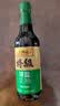 李锦记【百厨大战同款】薄盐系列 特级薄盐生抽500ml【减盐25%* 特级】 实拍图