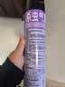 雷达（Raid）杀虫剂喷雾600ml（无香型）杀虫剂 实拍图