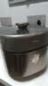 苏泊尔（SUPOR）航天级纯钛新品100kPa鲜呼吸电压力锅5L 2200W IH猛火高压锅 6分钟快速菜 家用4-6人 SY-50FH5992Q 实拍图