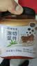 富爸爸切件泡菜1050g/瓶 韩式酸辣白菜泡菜 爽口下饭菜 实拍图