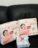 好奇（Huggies）铂金装小桃裤纸尿裤NB84片(5kg以下)尿不湿【散热口碑王】 实拍图