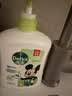 滴露（Dettol）洗手液抑菌滋润茉莉绿茶500g 儿童洗手液消毒 滋润护手米奇米妮版 实拍图