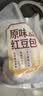 【鲜制面点】原味红豆包92g*4 实拍图