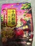 十月稻田 红小豆 2斤 红豆沙 打豆浆 杂粮粗粮真空装 大米伴侣 八宝粥原料 实拍图