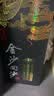 金沙回沙酒 钻石五星 酱香型白酒 53度 500ml 单瓶装 纯粮食口粮酒 实拍图