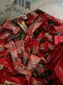 旺旺旺仔牛奶糖组合装500g 约118颗 原味+红豆牛乳味 喜铺 批发喜糖 实拍图