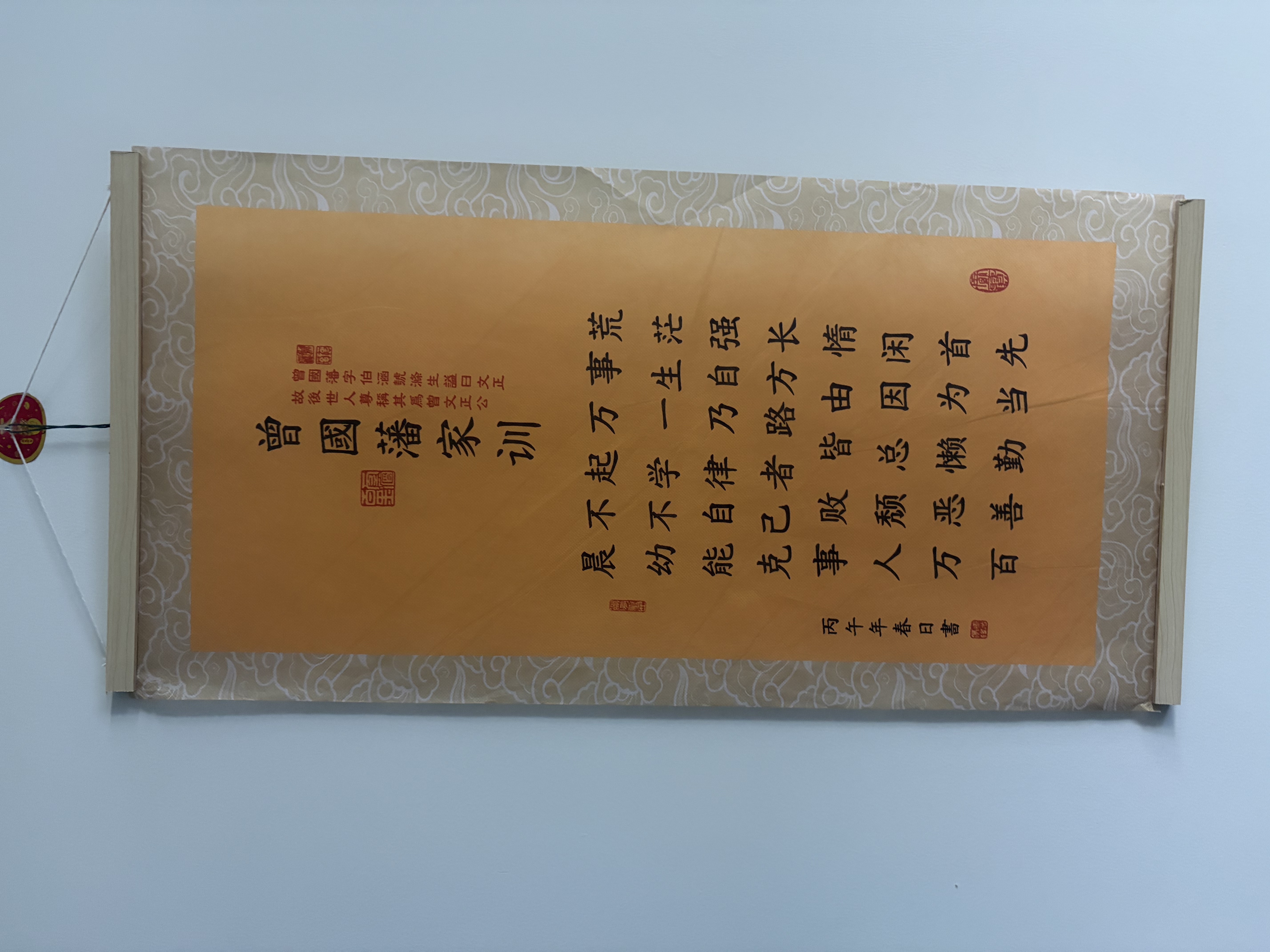 金隆兴7寸相框摆台胡桃木色木质相框挂墙照片相框相片框架结婚宝宝画框 实拍图