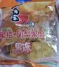 喜之郎蜜桔凤梨椰果果冻15杯共520g 休闲儿童解馋出游小零食下午茶 实拍图