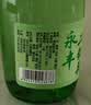 永丰牌北京二锅头 清雅绿波 清香型白酒 42度 480ml*12瓶 整箱家乡酒 实拍图