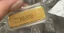 GXGOLD G京东金融黄金 Au99.99 10克投资金条 足金9999附证书 收藏送礼10g 黄金金条 10 实拍图