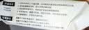 babycare洗衣皂儿童尿布专用肥皂内衣皂香皂抑菌去渍英国梨150g*1块 实拍图