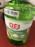 立白茶籽洗洁精2.9kg A类去污洁净99.9%除菌去油快不伤手洗涤灵洗碗液 实拍图