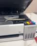 爱普生（EPSON）【6代新品】L3351墨仓式彩色打印机 微信打印/无线连接 家用AI学习打印机（打印、复印、扫描） 实拍图