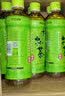 伊藤园（ITOEN）原味绿茶无糖茶500ml*6瓶15瓶茉莉白茶玄米茶大麦茶乌龙茶饮料 【500ml*15瓶】无糖原味绿茶 实拍图