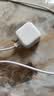 【95成新】Apple/苹果 20W USB-C手机充电器 原装充电器手机快充头苹果充电器  适用iPhone/iPad/Watch/AirPods   实拍图