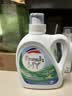 威露士清可新洗衣液柠檬12.18斤(2L+1L+袋500mlx6+90ml)【品质严选】 实拍图